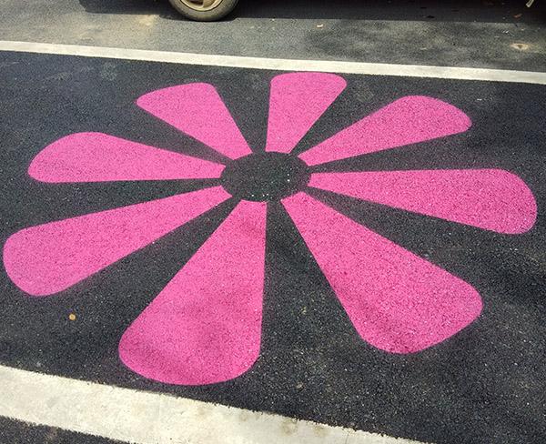 沥青改色路面施工工艺